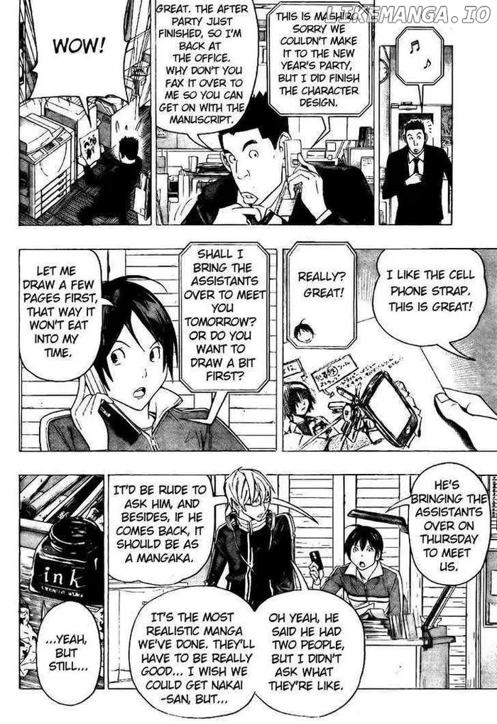 Baku Chapter 90 image 02_optimized